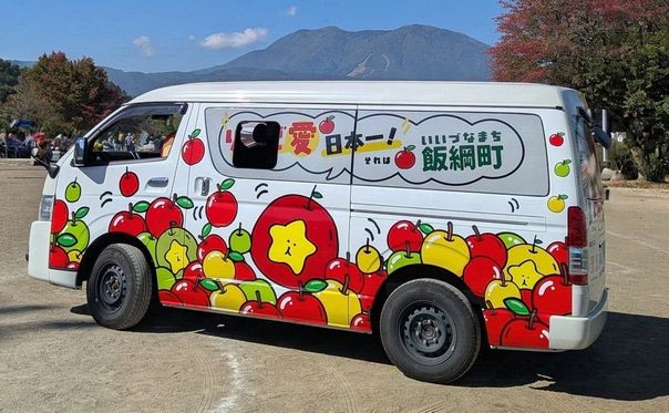 メインイメージ
